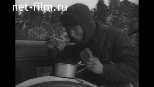 Footage The men in camp. (1941-1945)
