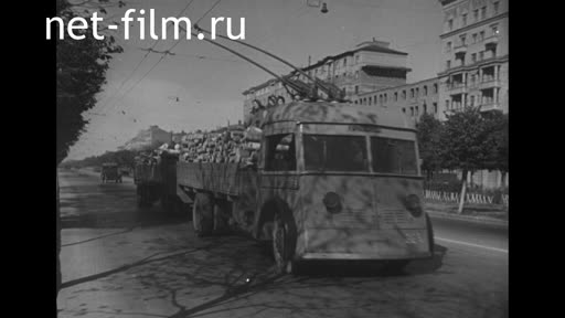 Footage The supply of firewood to the population of Moscow. (1942)