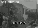 Кадр видео