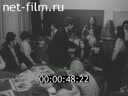 Кадр видео