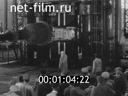 Кадр видео