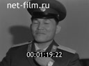 Кадр видео
