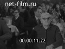 Кадр видео