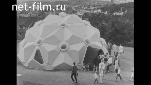 Новости Зарубежные киносюжеты №2758 (1971)