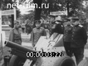 Кадр видео