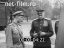 Кадр видео