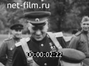 Кадр видео