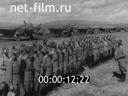 Кадр видео