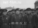 Кадр видео