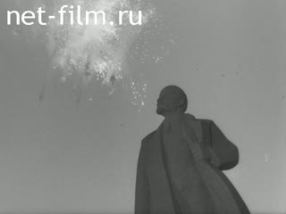 Новости Зарубежные киносюжеты №2813 (1971)