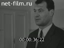 Кадр видео