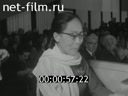 Кадр видео