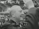 Кадр видео