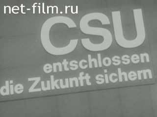 Новости Зарубежные киносюжеты №2014 (1969)