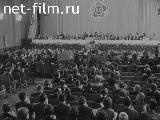 Новости Зарубежные киносюжеты №2941 (1972)