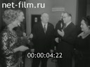 Кадр видео