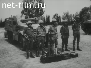 Новости Зарубежные киносюжеты №2529 (1971)