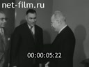 Кадр видео