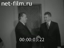 Кадр видео