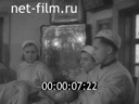 Кадр видео