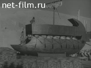 Новости Зарубежные киносюжеты №2791 (1971)