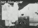 Footage frame