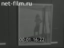 Footage frame