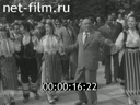 Кадр видео