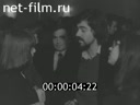 Кадр видео