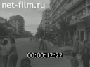 Footage frame