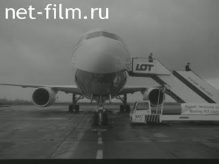 News Foreign newsreels №7509 (1988)