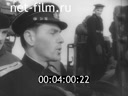 A visit to the people's Commissar Kuznetsov of the Northern fleet.The transfer of American cruisers of the Soviet Union