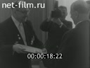 Кадр видео