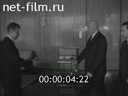 Кадр видео