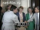 Кадр видео