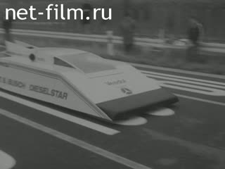 Новости Зарубежные киносюжеты №4862 (1976)