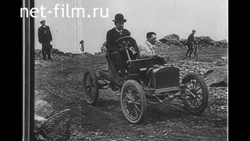 Фильм 20 век. (1958)