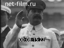 Stories about Stalin