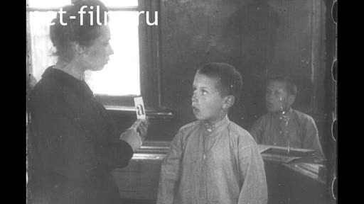 Movie The situation of children in Soviet Russia. (1921)