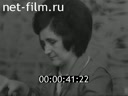 Кадр видео