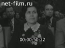 Кадр видео