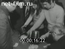 Кадр видео