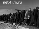 Footage frame