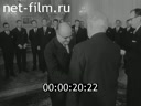 Кадр видео