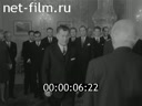 Кадр видео