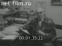 Кадр видео