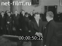 Кадр видео