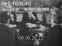 Кадр видео