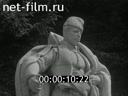 Кадр видео