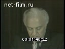 Китай:Празднование 37-ой годовщины провозглашения КНР. Москва:Поздравление по телевидению от советского правительства.(Зарубежные новостные сюжеты №89, )